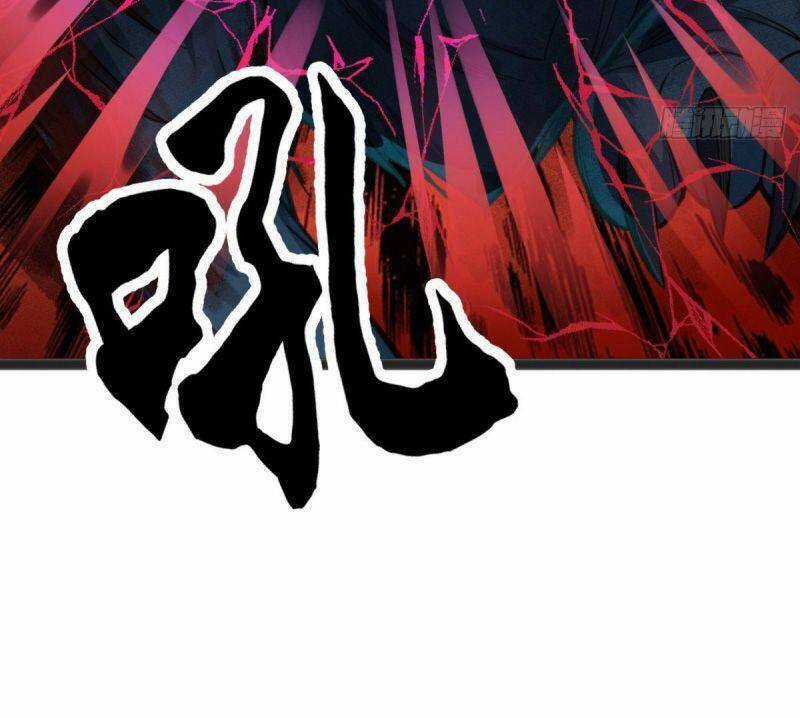 Thủ Vệ Nhất Thần - Chapter 13 - Trang 8