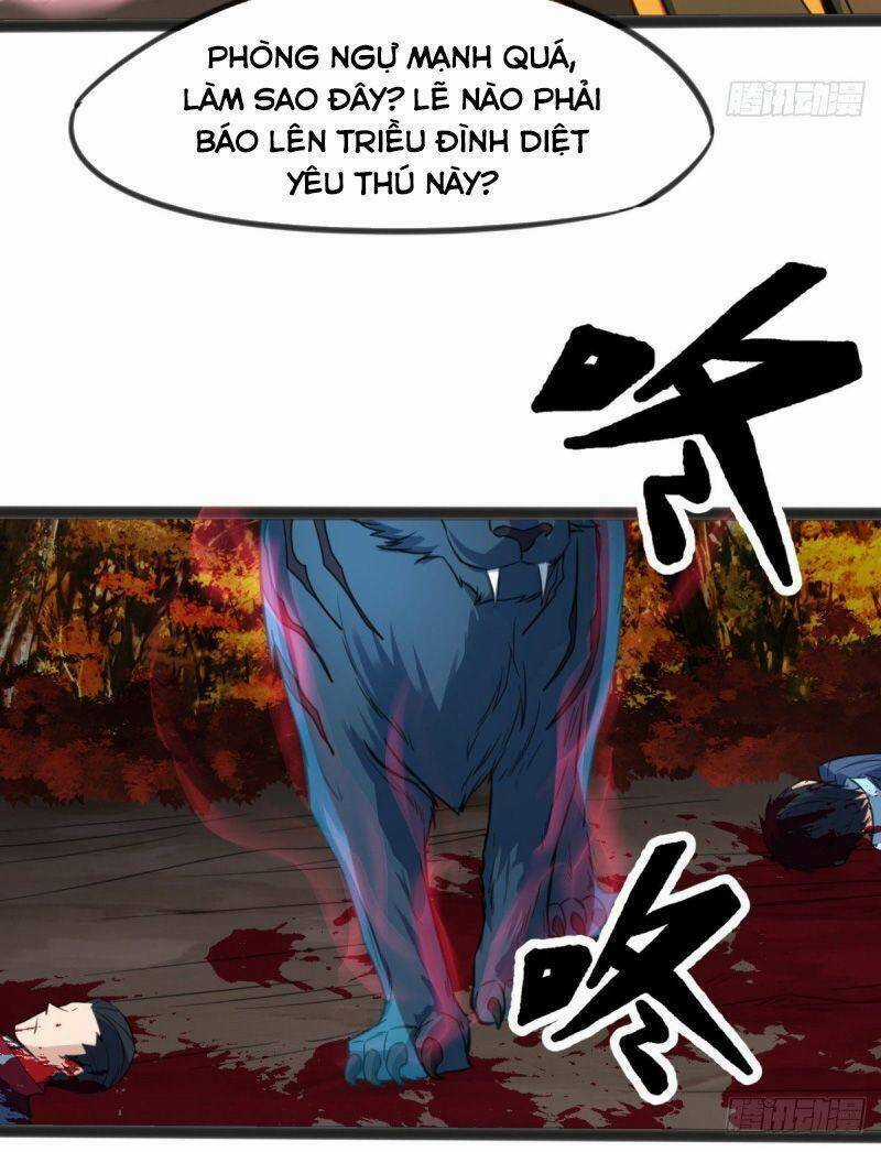 Thủ Vệ Nhất Thần - Chapter 13 - Trang 10