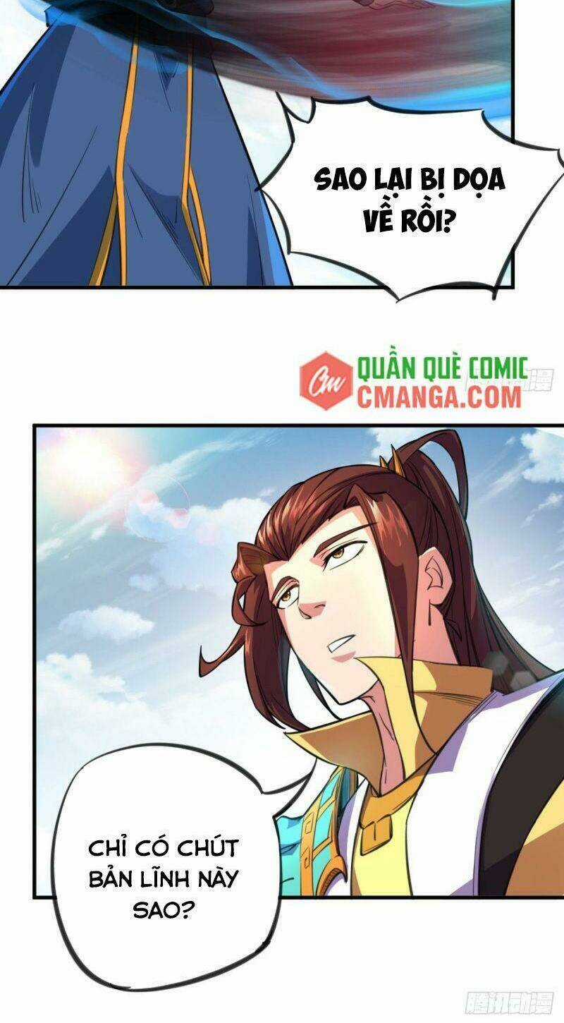 Thủ Vệ Nhất Thần - Chapter 17 - Trang 16