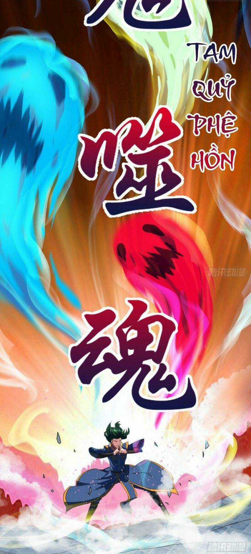 Thủ Vệ Nhất Thần - Chapter 17 - Trang 6