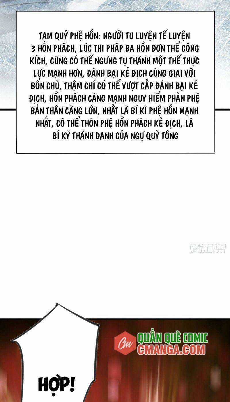 Thủ Vệ Nhất Thần - Chapter 17 - Trang 7