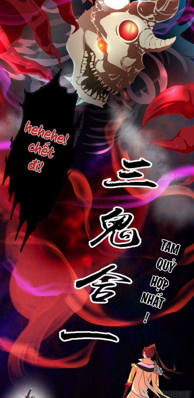 Thủ Vệ Nhất Thần - Chapter 17 - Trang 9