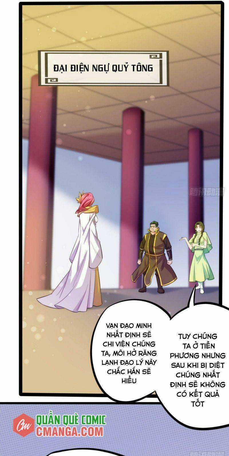 Thủ Vệ Nhất Thần - Chapter 19 - Trang 5