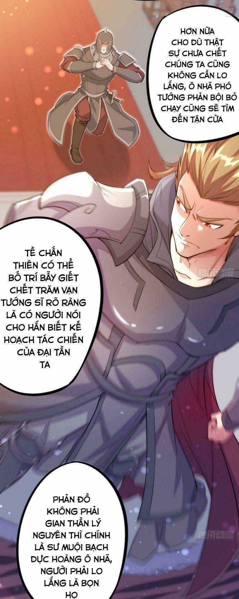 Thủ Vệ Nhất Thần - Chapter 21 - Trang 13