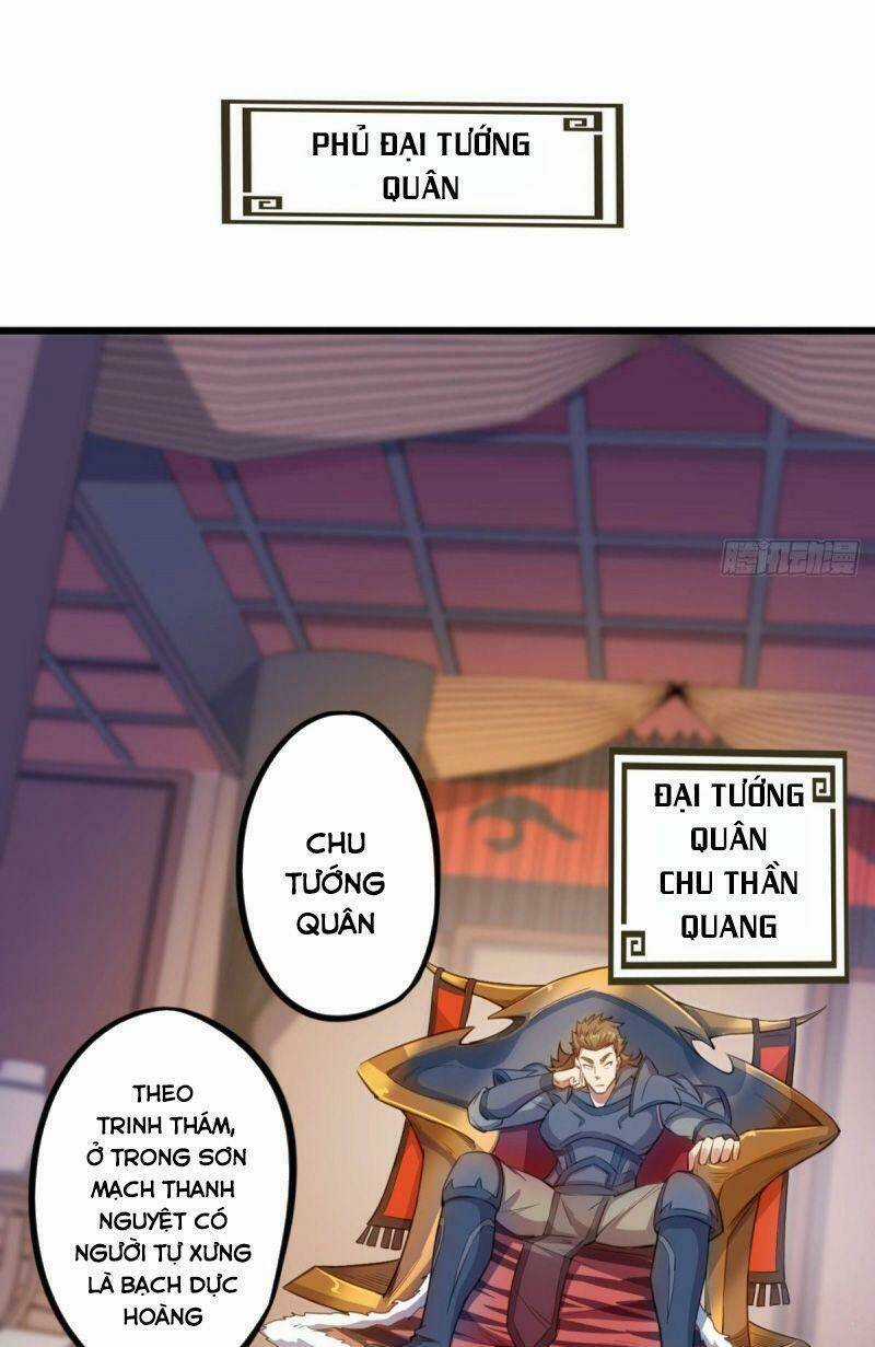 Thủ Vệ Nhất Thần - Chapter 21 - Trang 5