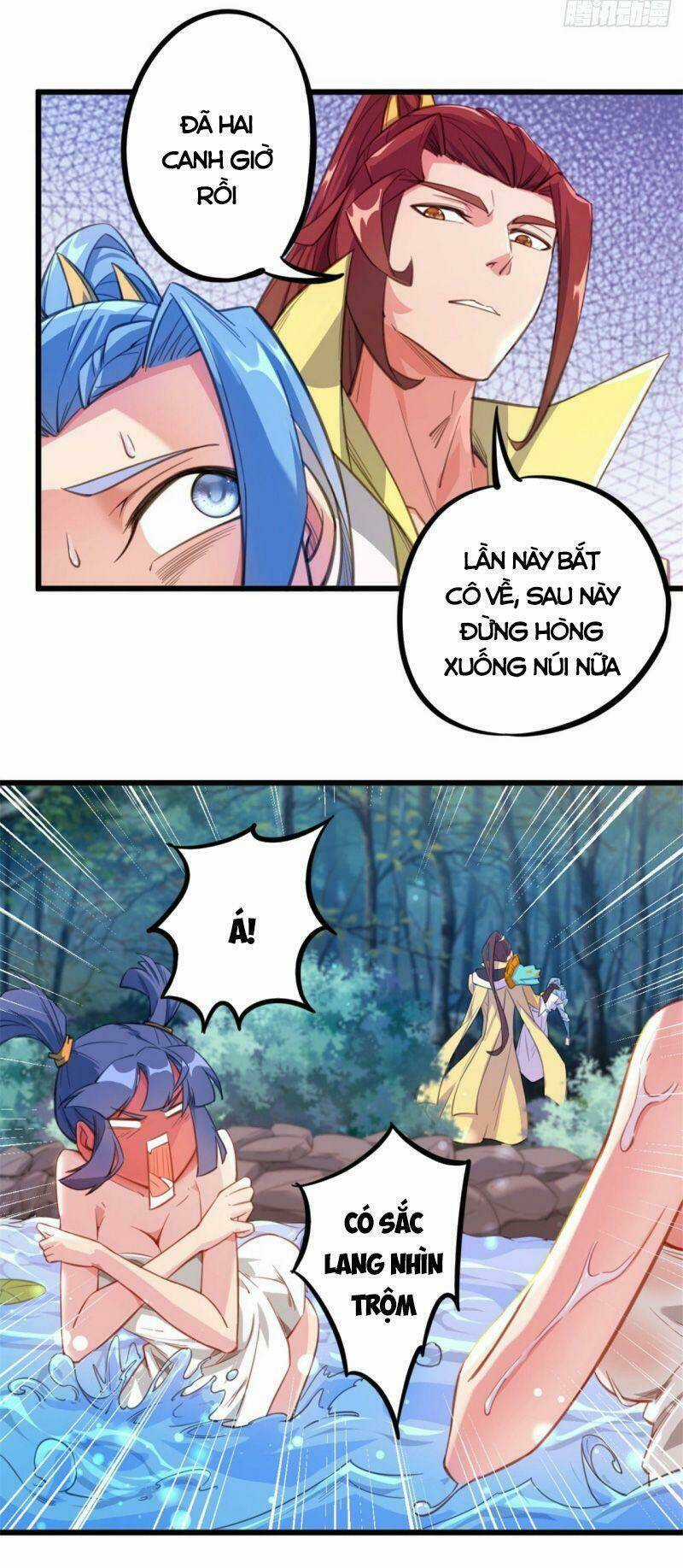 Thủ Vệ Nhất Thần - Chapter 22 - Trang 5