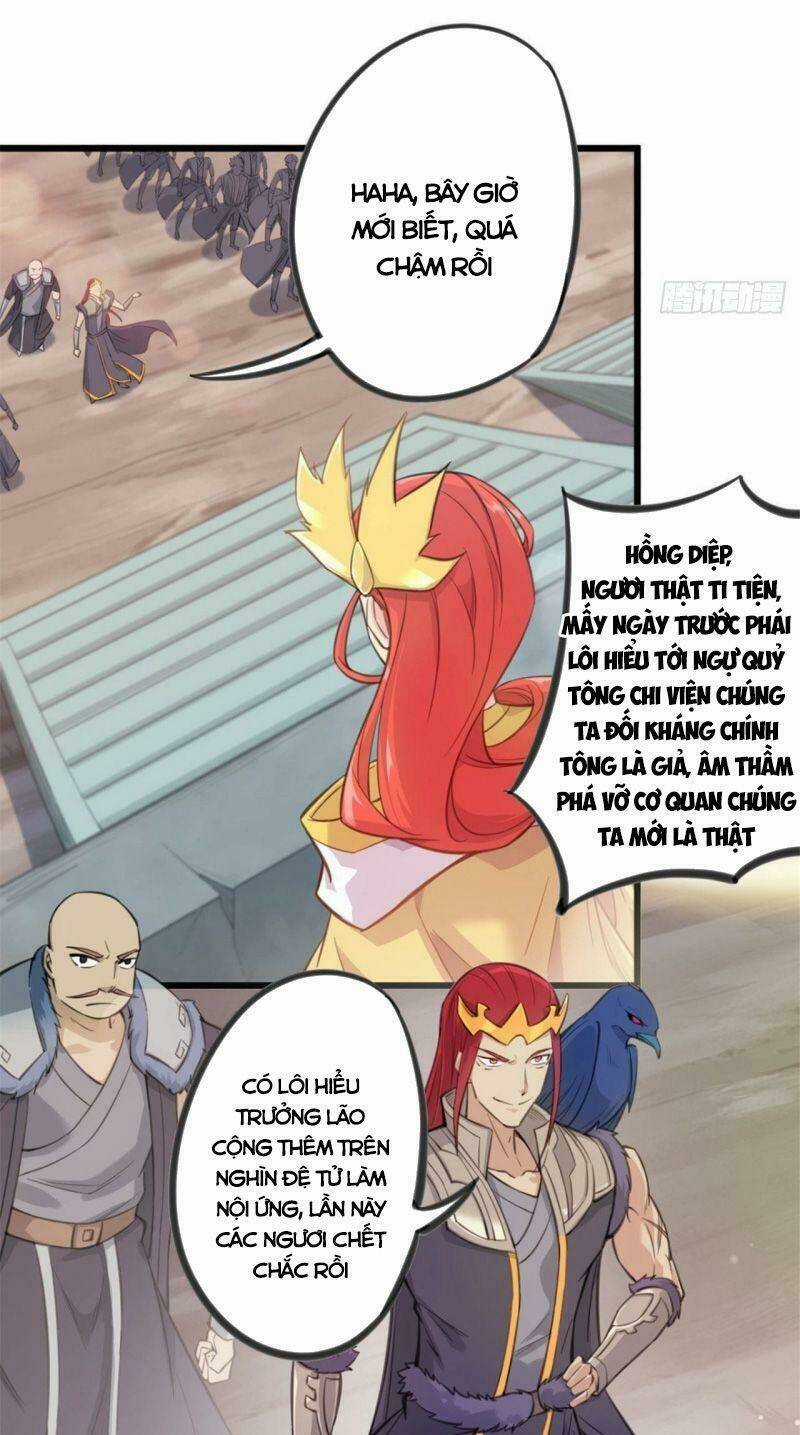 Thủ Vệ Nhất Thần - Chapter 24 - Trang 16