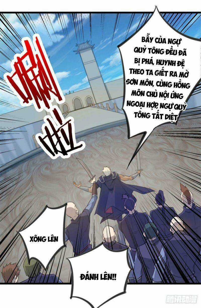 Thủ Vệ Nhất Thần - Chapter 24 - Trang 20