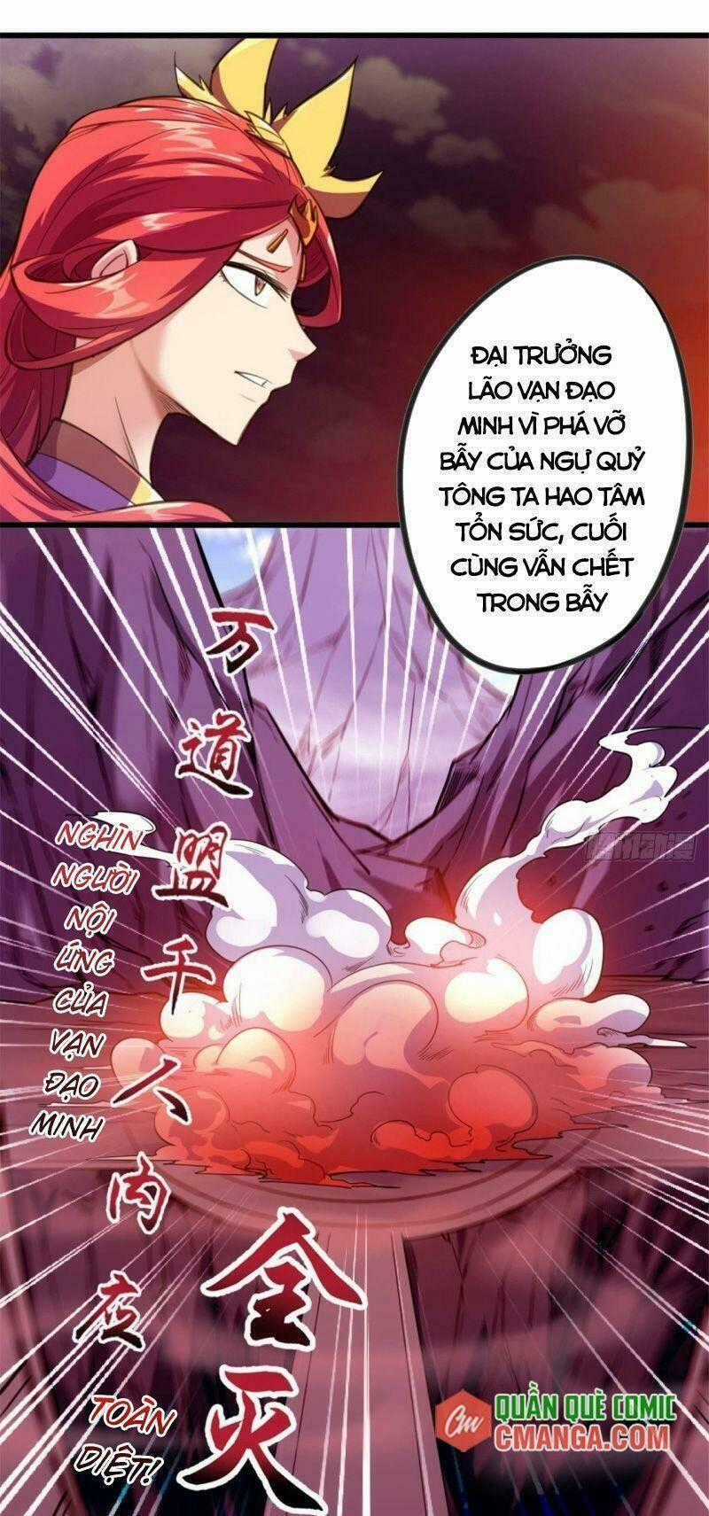 Thủ Vệ Nhất Thần - Chapter 24 - Trang 28