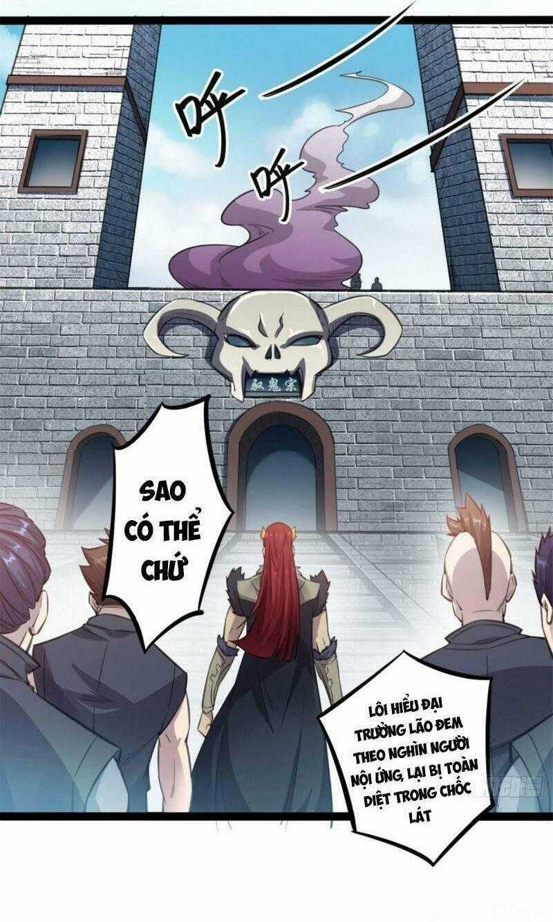 Thủ Vệ Nhất Thần - Chapter 25 - Trang 2