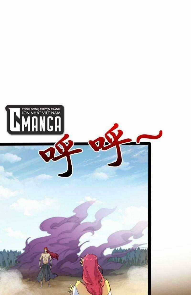 Thủ Vệ Nhất Thần - Chapter 26 - Trang 1