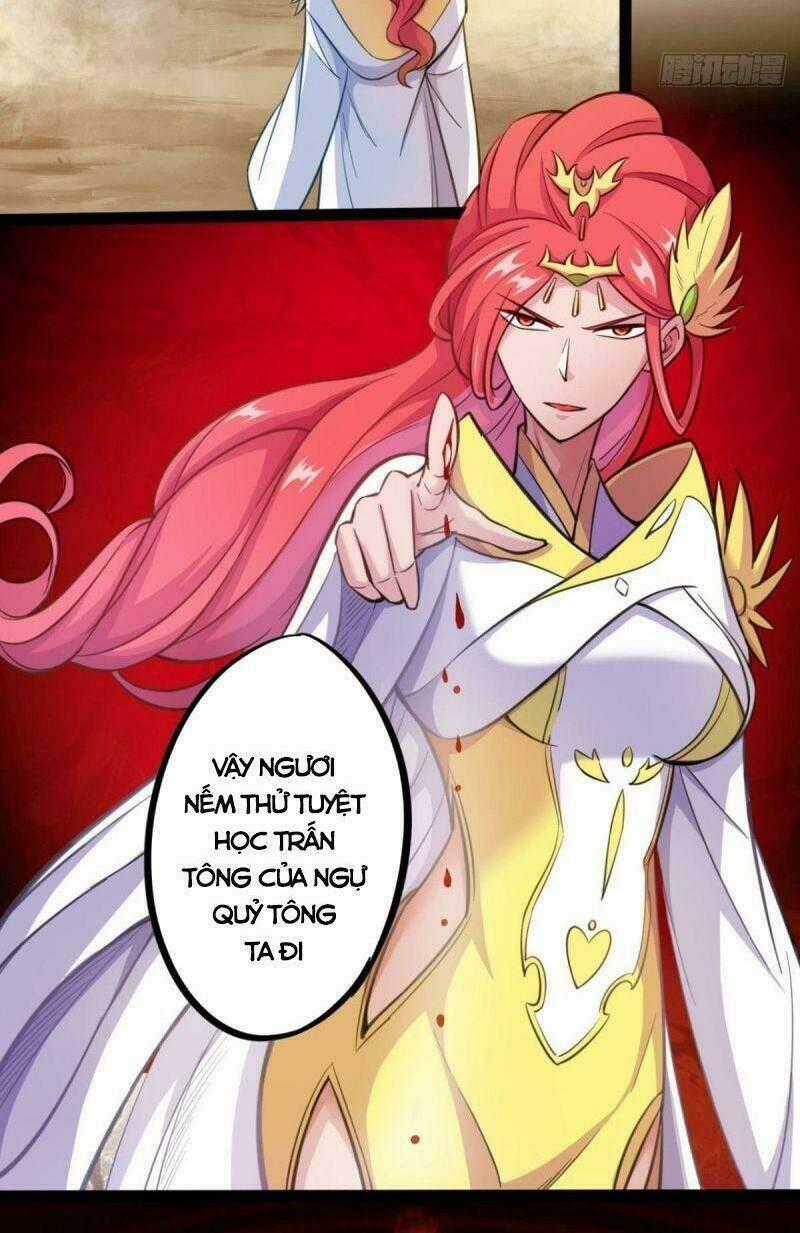 Thủ Vệ Nhất Thần - Chapter 26 - Trang 2