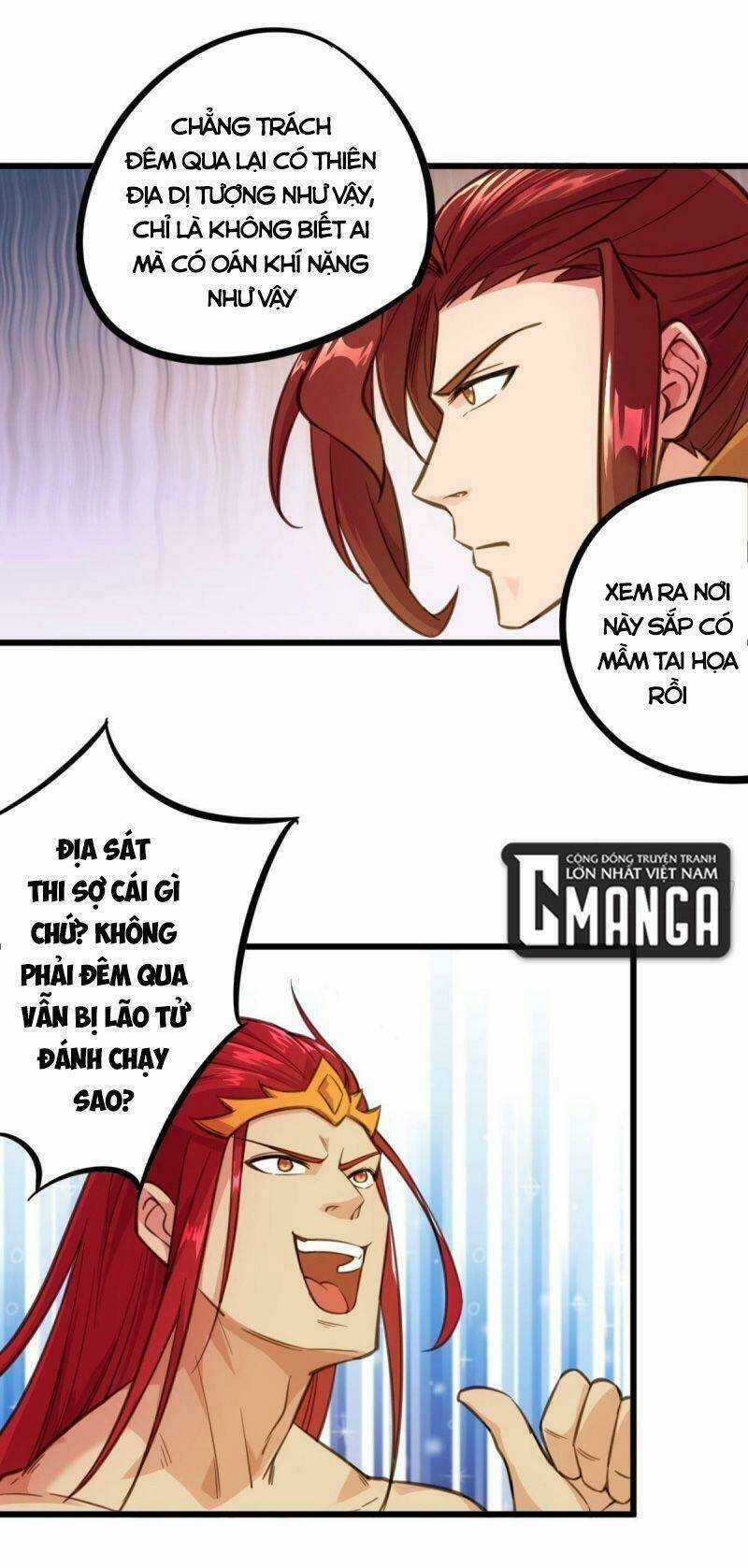 Thủ Vệ Nhất Thần - Chapter 26 - Trang 12