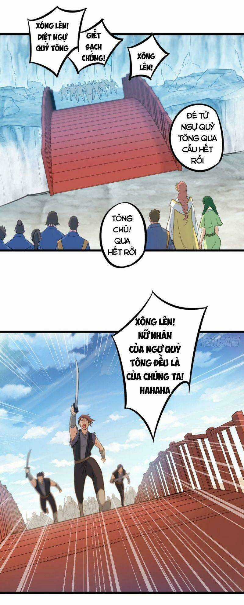 Thủ Vệ Nhất Thần - Chapter 26 - Trang 23