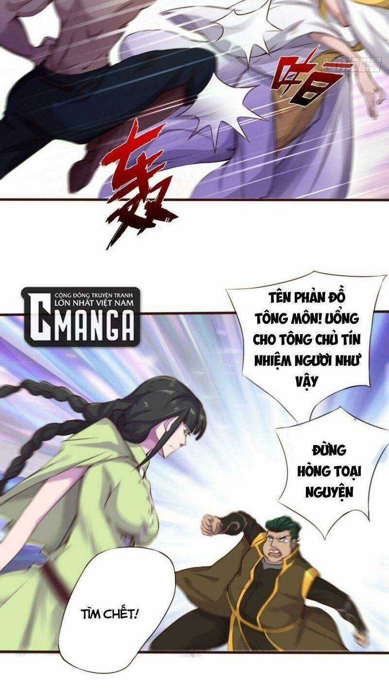 Thủ Vệ Nhất Thần - Chapter 27 - Trang 17