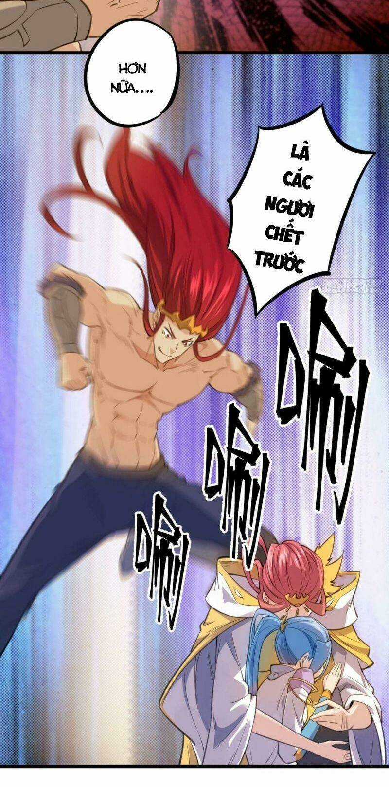 Thủ Vệ Nhất Thần - Chapter 28 - Trang 12