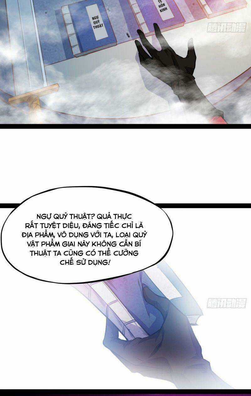 Thủ Vệ Nhất Thần - Chapter 3 - Trang 24