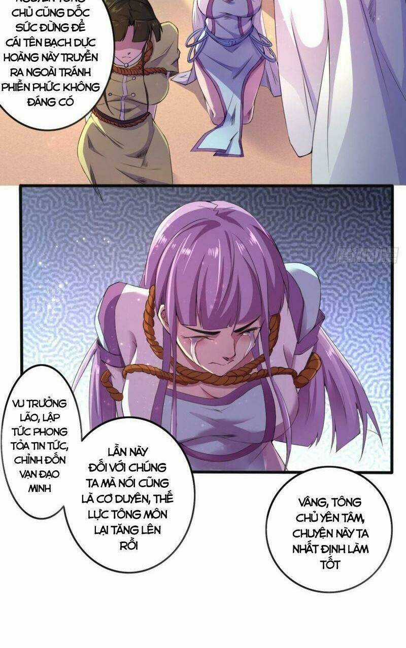 Thủ Vệ Nhất Thần - Chapter 30 - Trang 17