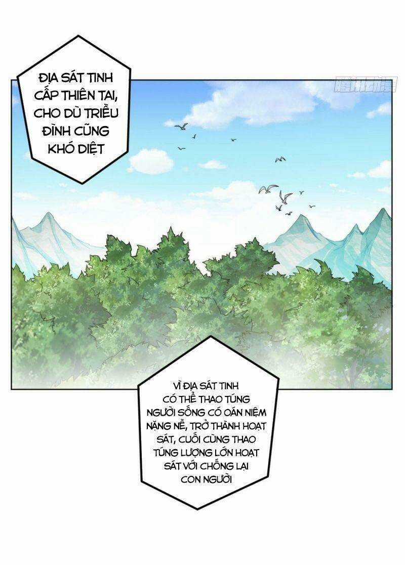 Thủ Vệ Nhất Thần - Chapter 31 - Trang 23