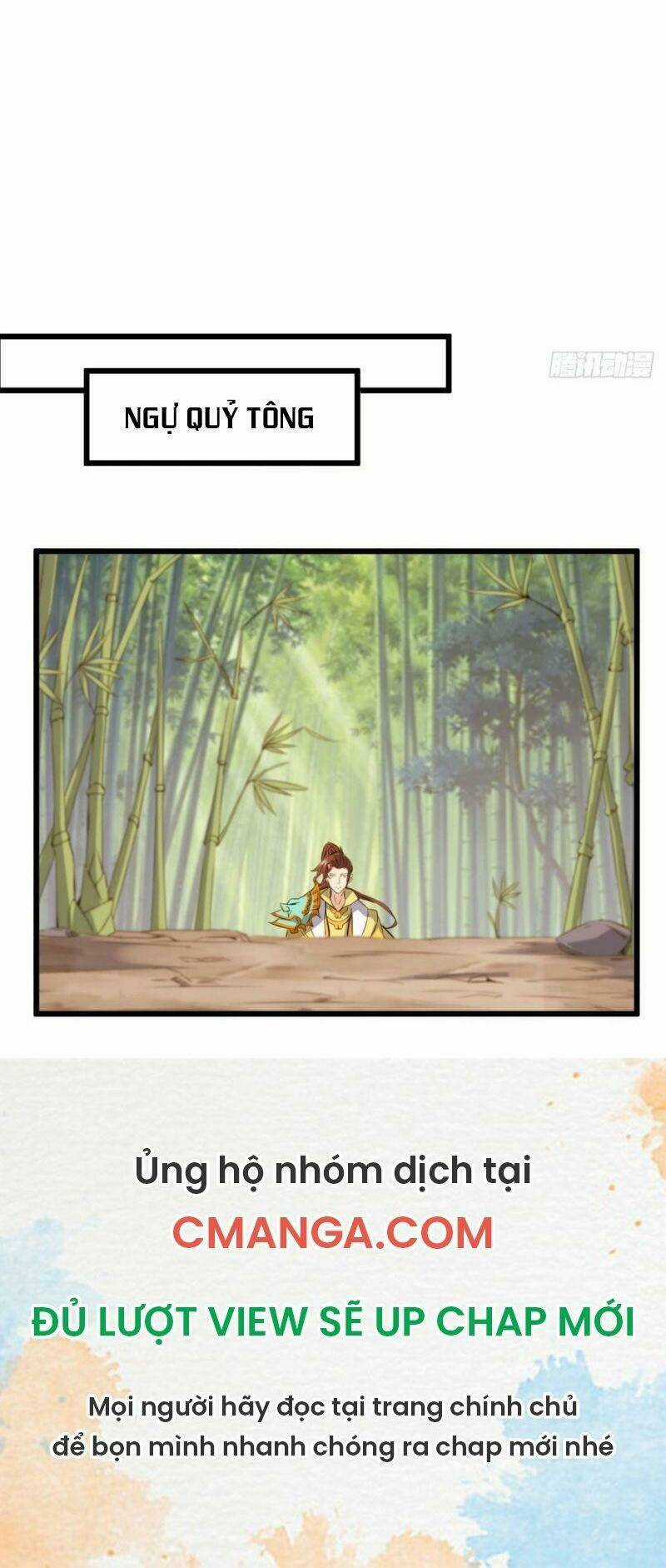 Thủ Vệ Nhất Thần - Chapter 32 - Trang 12