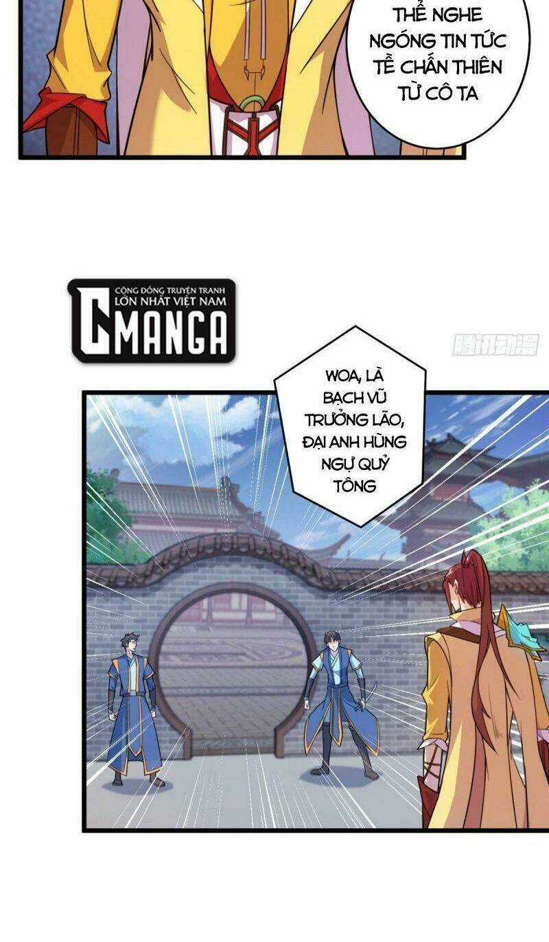 Thủ Vệ Nhất Thần - Chapter 32 - Trang 14