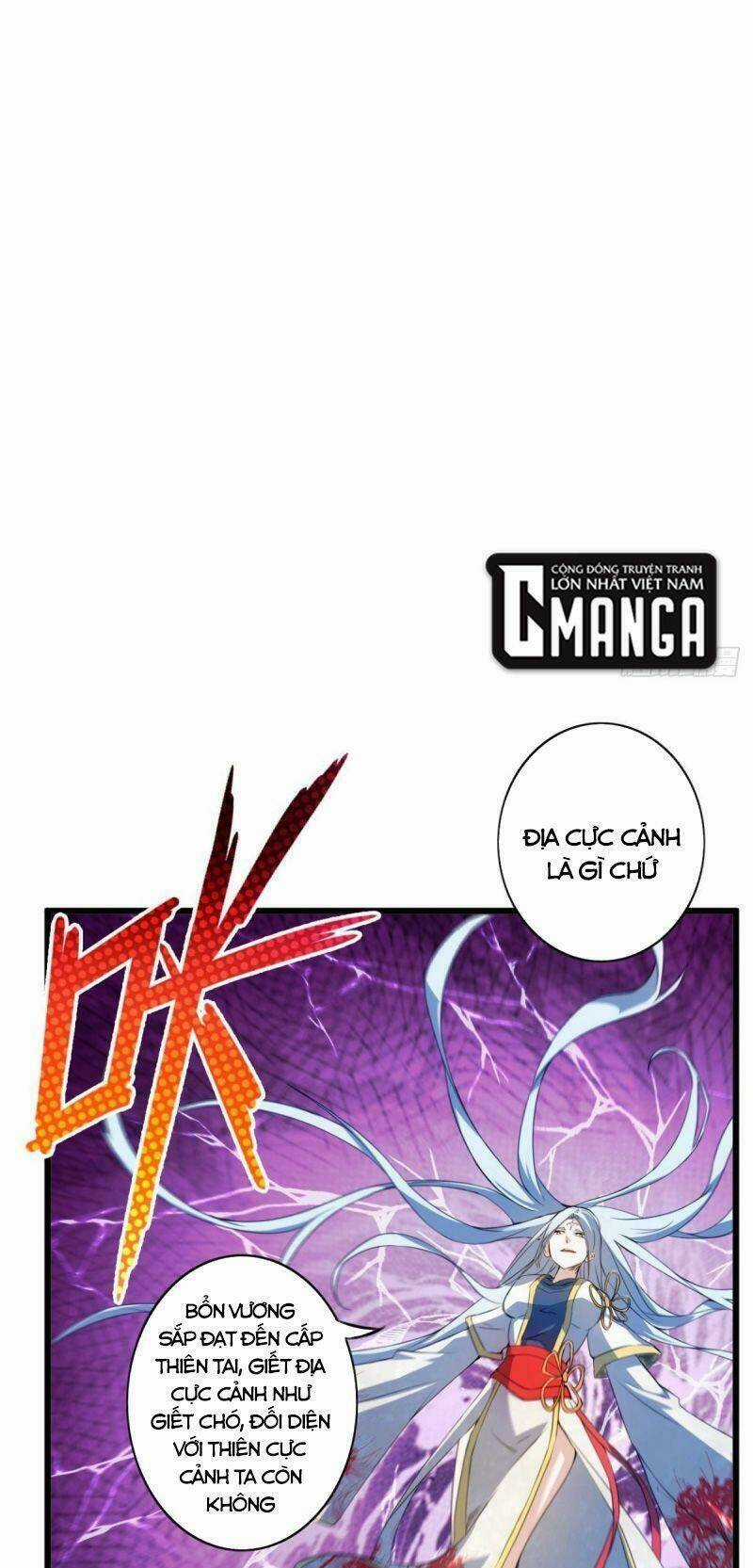 Thủ Vệ Nhất Thần - Chapter 32 - Trang 7