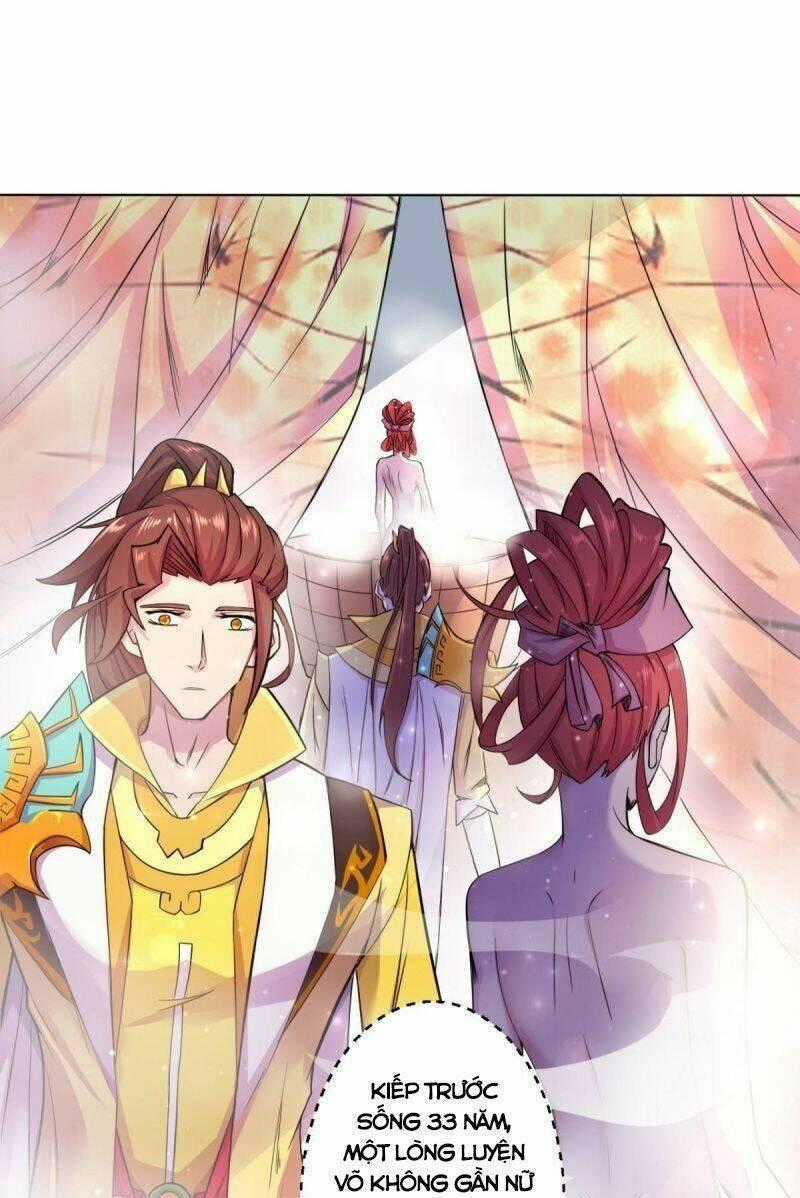 Thủ Vệ Nhất Thần - Chapter 33 - Trang 1