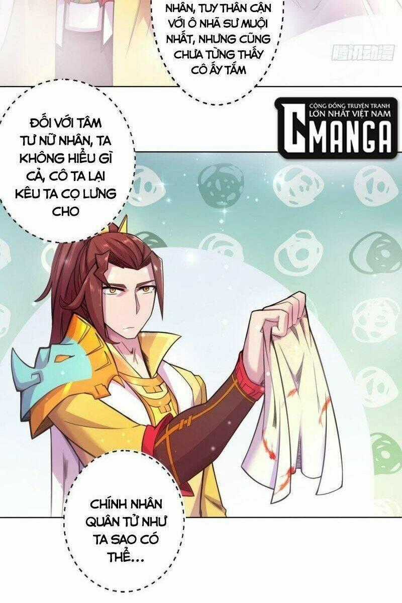 Thủ Vệ Nhất Thần - Chapter 33 - Trang 2