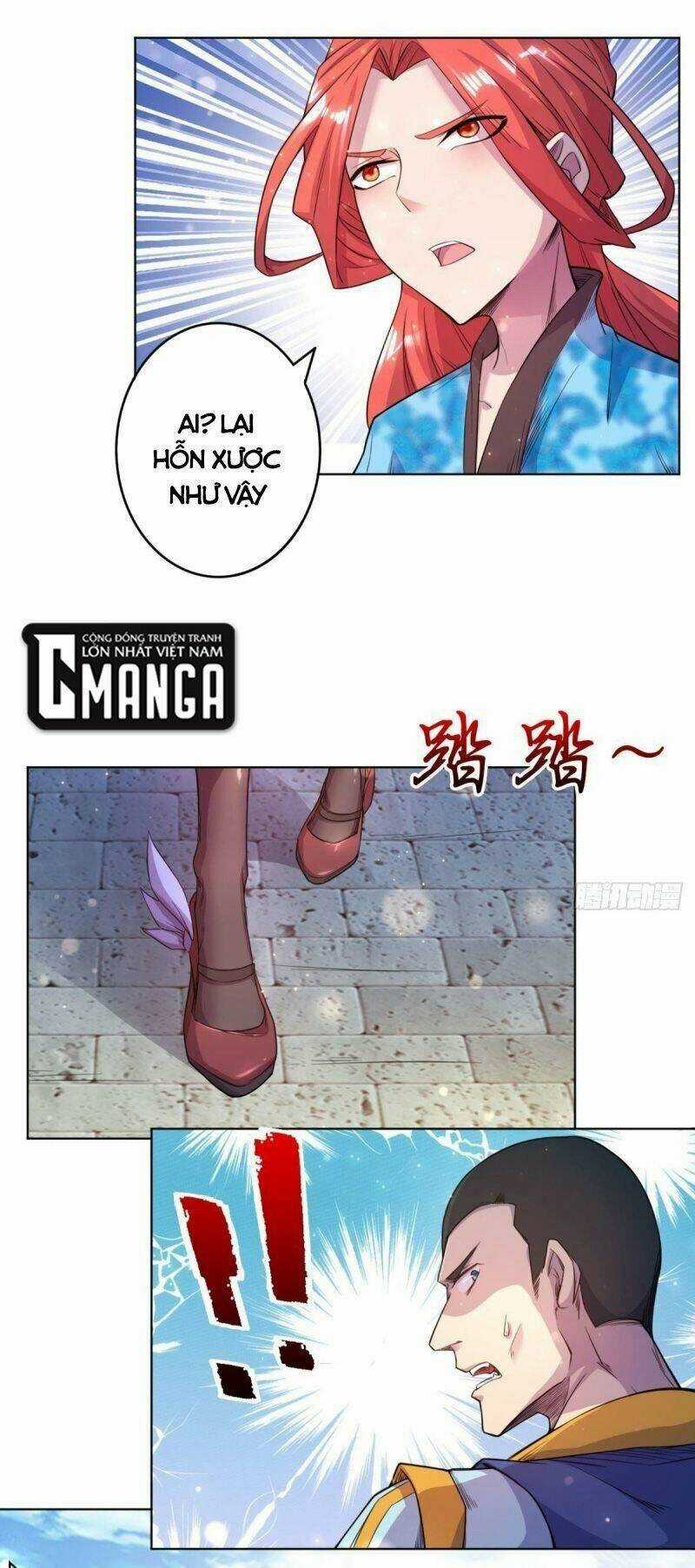 Thủ Vệ Nhất Thần - Chapter 33 - Trang 19