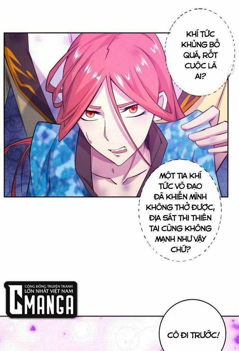 Thủ Vệ Nhất Thần - Chapter 33 - Trang 32