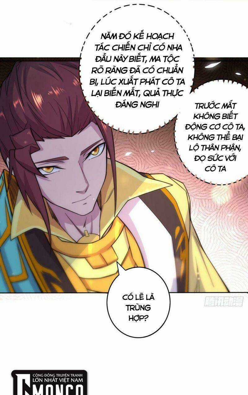 Thủ Vệ Nhất Thần - Chapter 34 - Trang 13