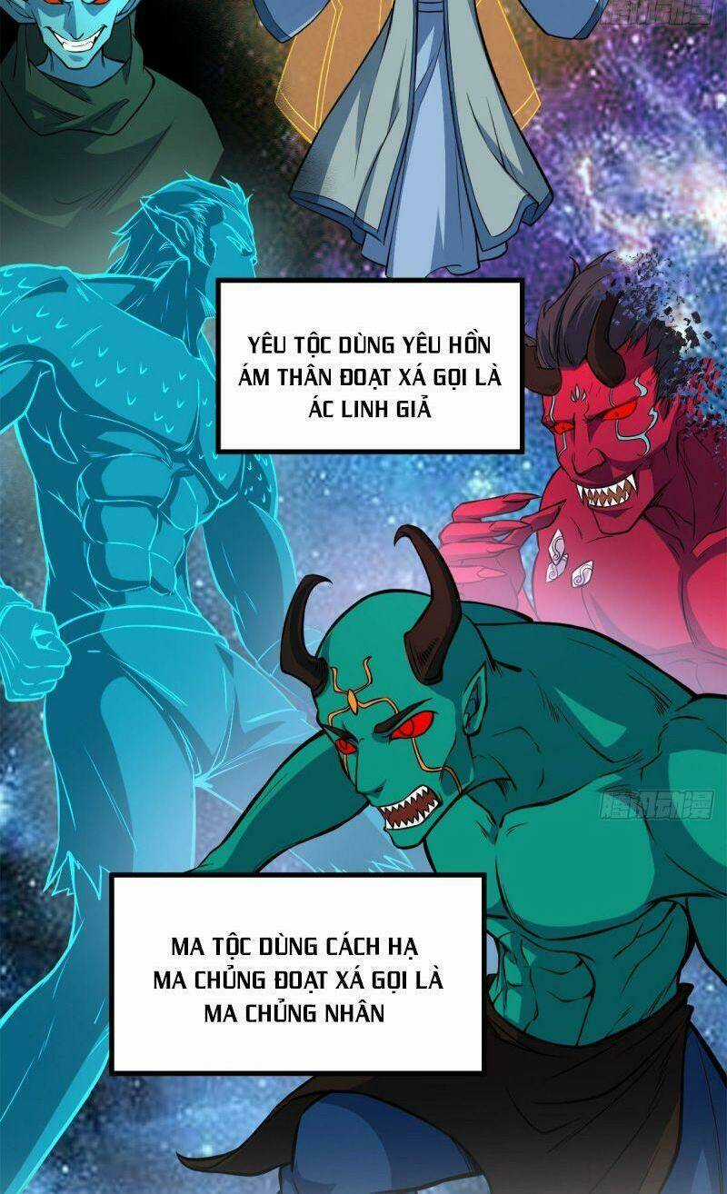 Thủ Vệ Nhất Thần - Chapter 4 - Trang 16