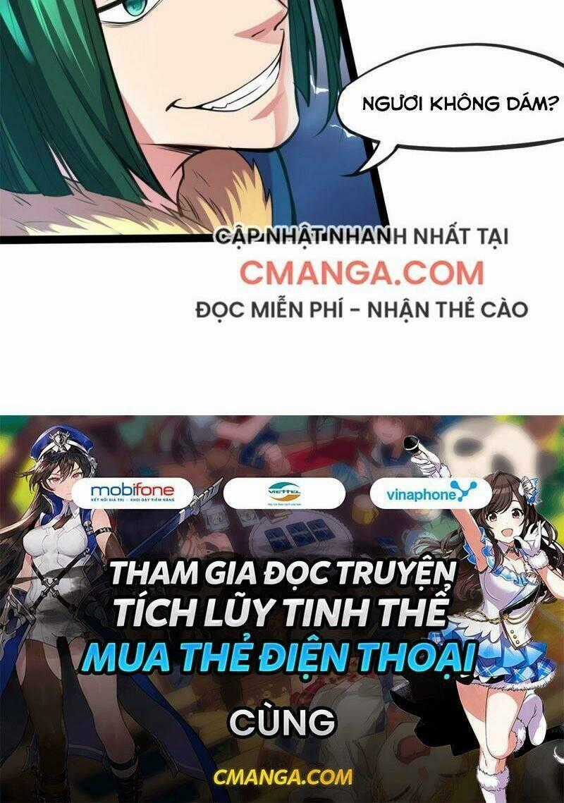 Thủ Vệ Nhất Thần - Chapter 7 - Trang 48