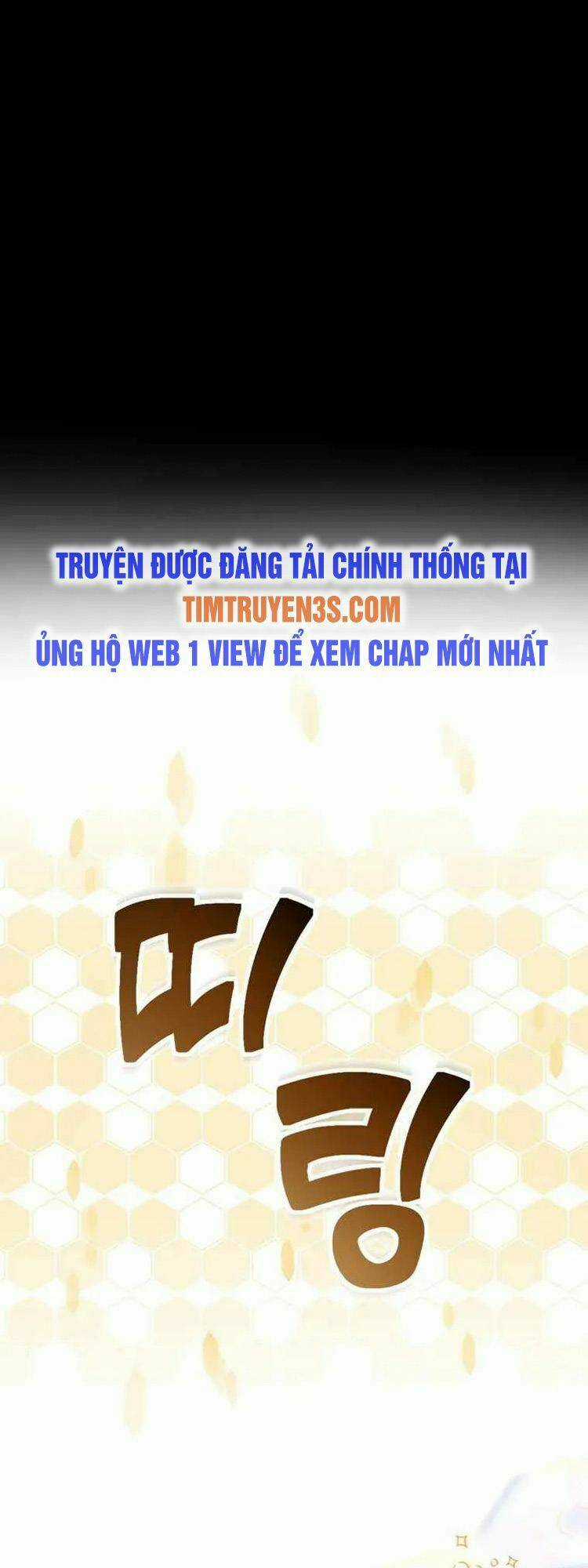 Thư Viện Ẩn Của Siêu Idol - Chapter 2 - Trang 69