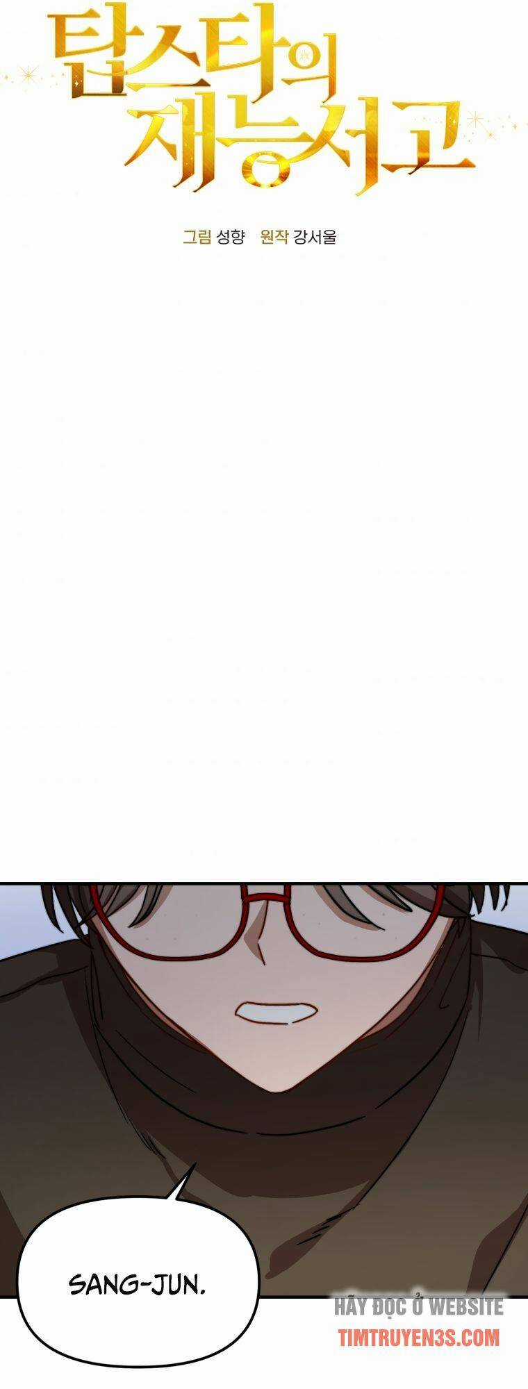 Thư Viện Ẩn Của Siêu Idol - Chapter 21 - Trang 26