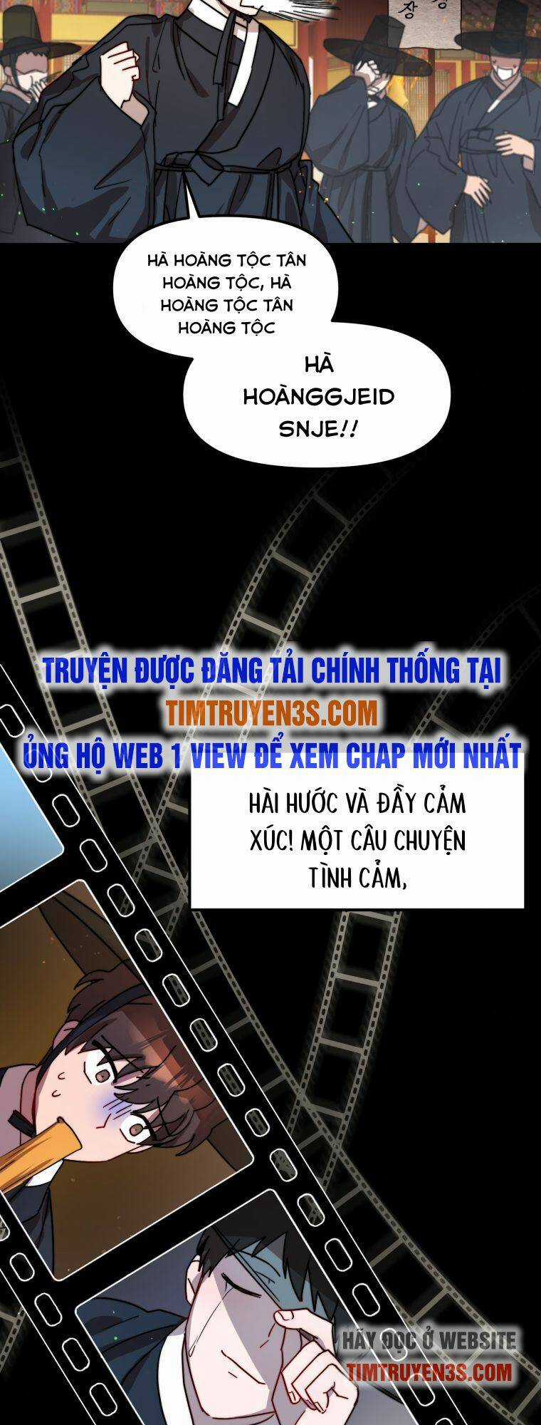 Thư Viện Ẩn Của Siêu Idol - Chapter 21 - Trang 5