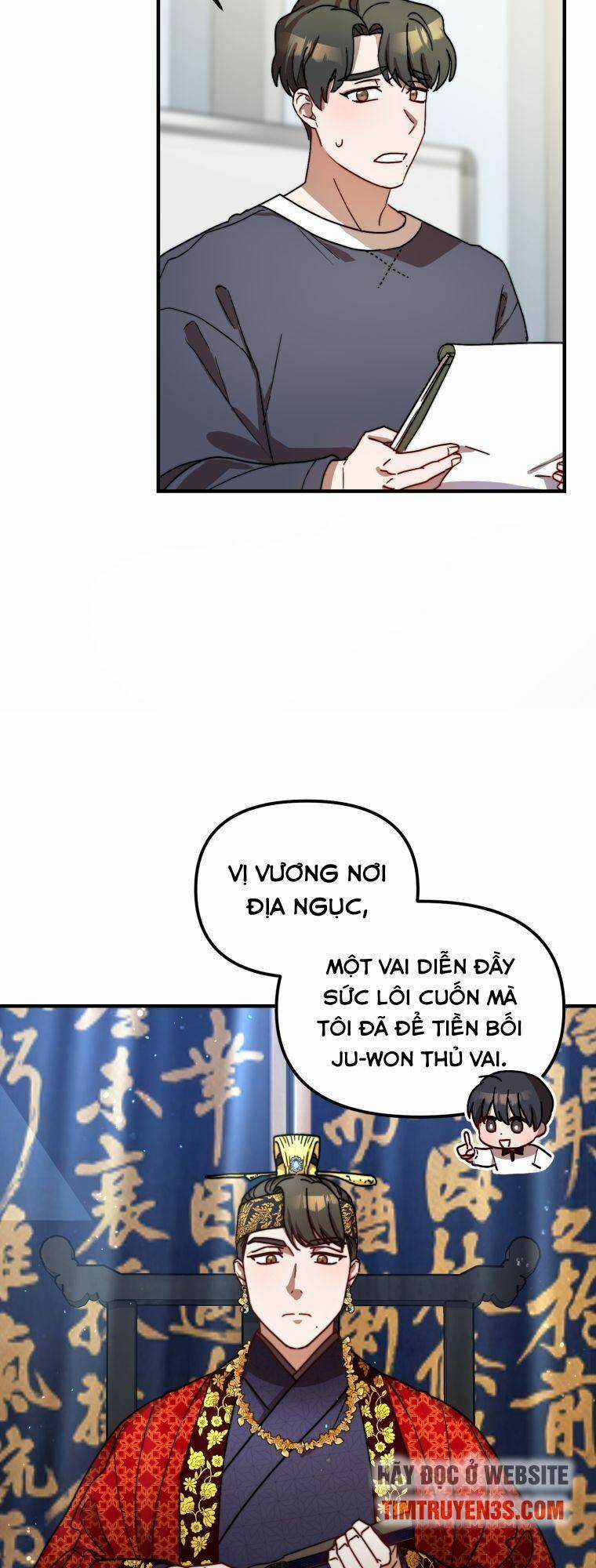 Thư Viện Ẩn Của Siêu Idol - Chapter 21 - Trang 9