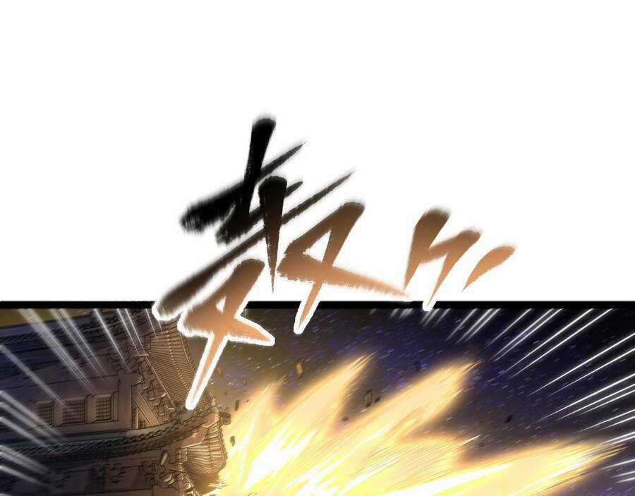 Thú Vực Tiên Đồ - Chapter 1.2 - Trang 26