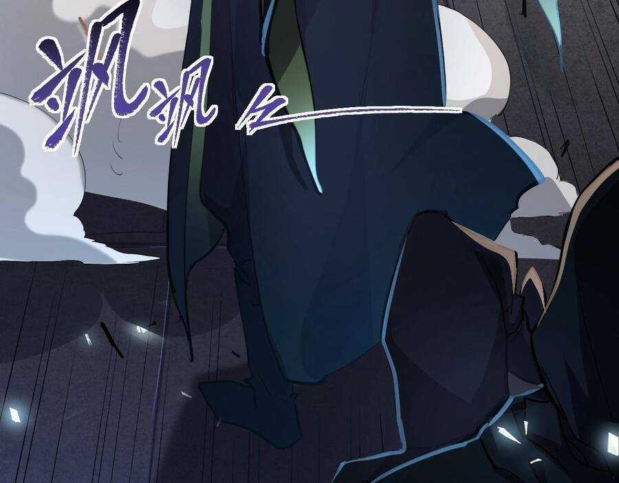 Thú Vực Tiên Đồ - Chapter 1.2 - Trang 45