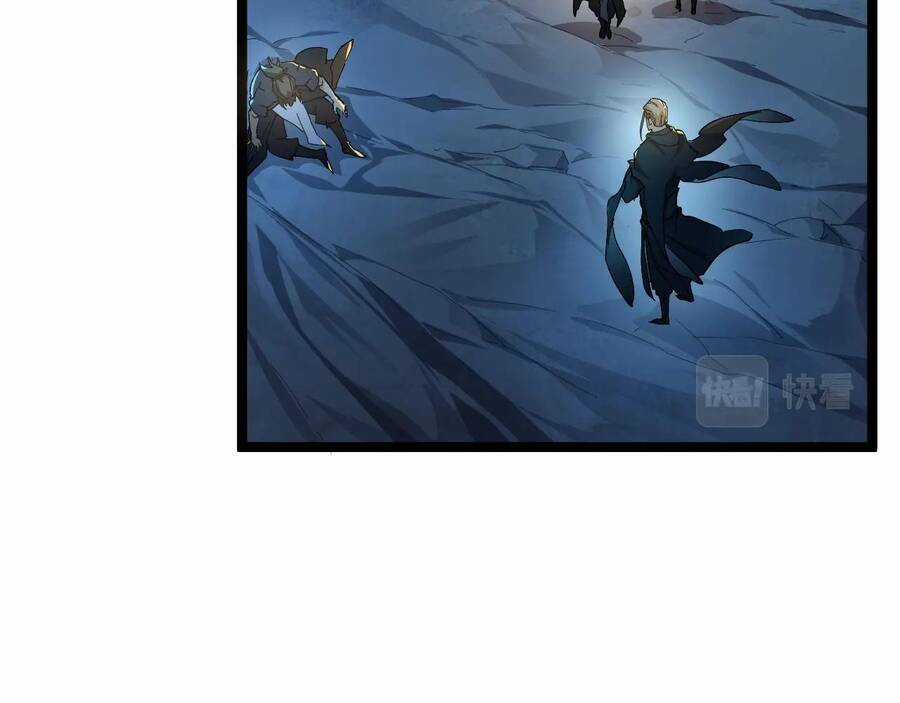 Thú Vực Tiên Đồ - Chapter 1.4 - Trang 2