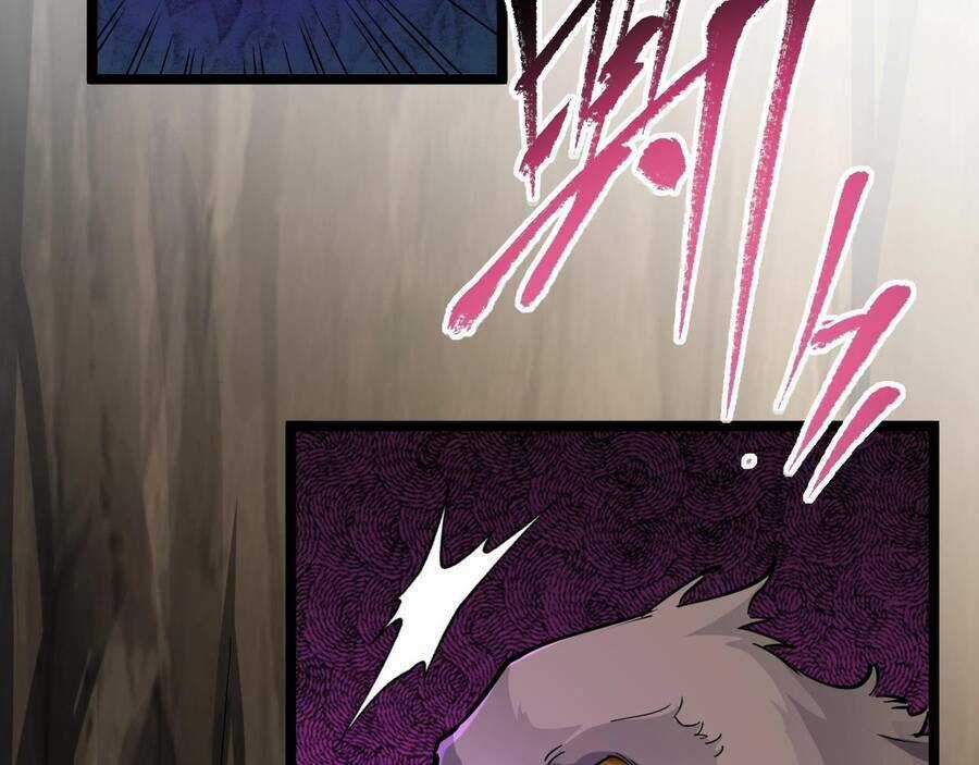 Thú Vực Tiên Đồ - Chapter 1.4 - Trang 43