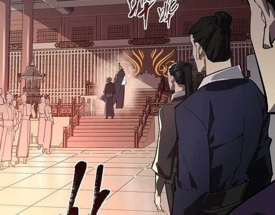 Thú Vực Tiên Đồ - Chapter 1 - Trang 13