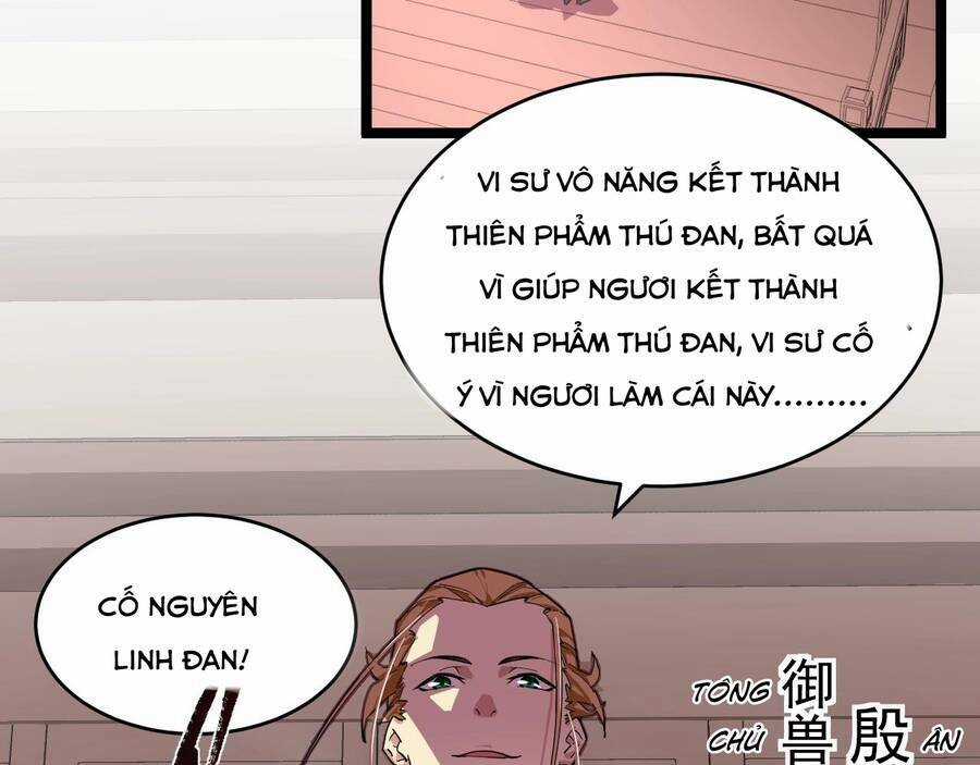 Thú Vực Tiên Đồ - Chapter 1 - Trang 21
