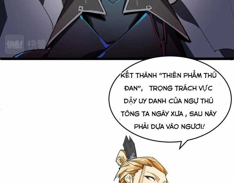 Thú Vực Tiên Đồ - Chapter 1 - Trang 23