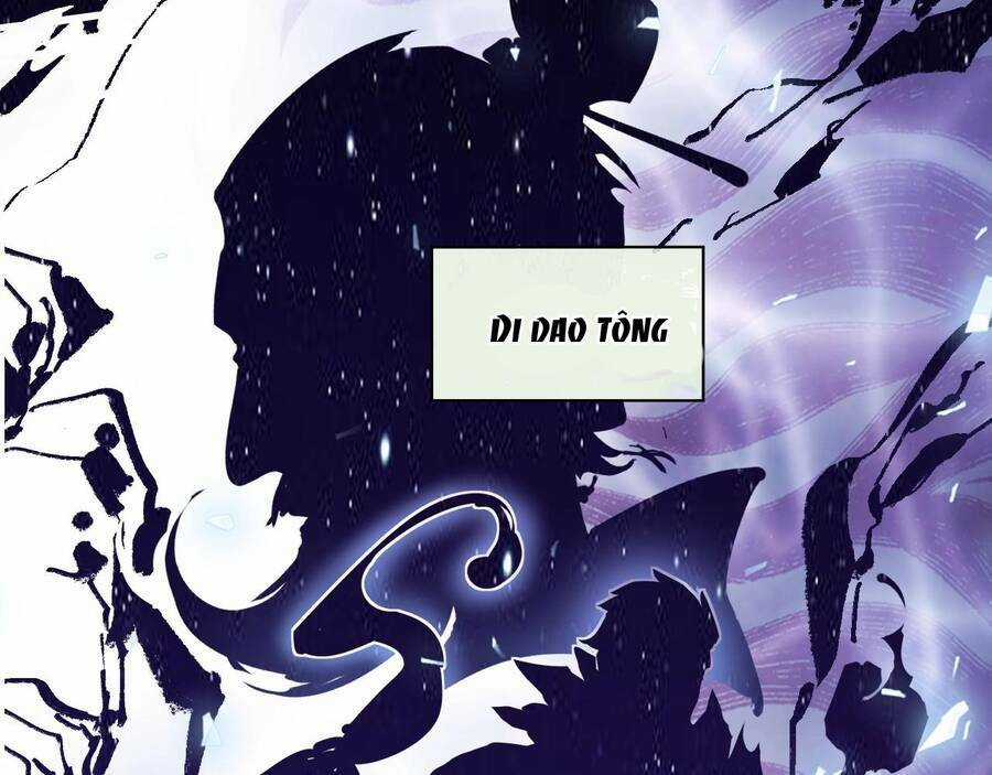 Thú Vực Tiên Đồ - Chapter 1 - Trang 45