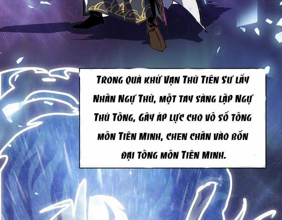 Thú Vực Tiên Đồ - Chapter 1 - Trang 48