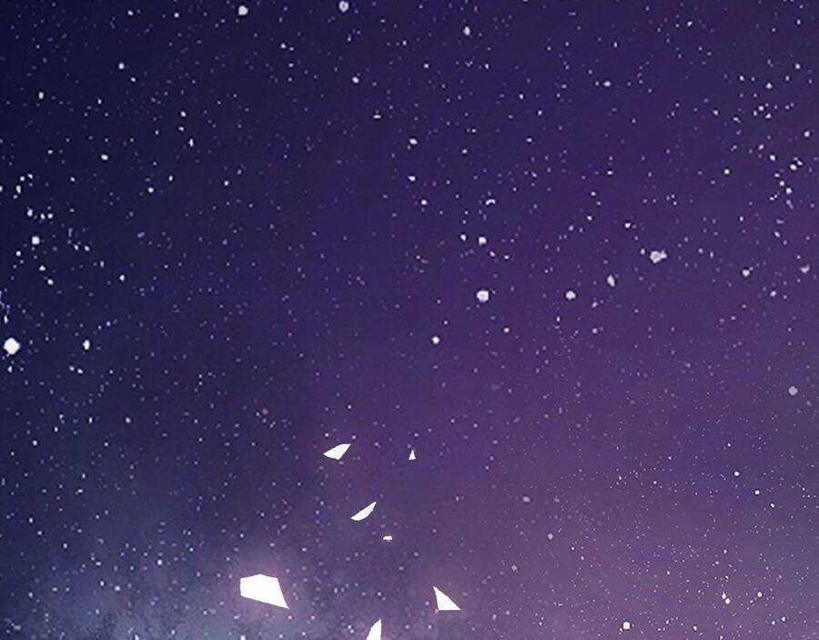 Thú Vực Tiên Đồ - Chapter 1 - Trang 6