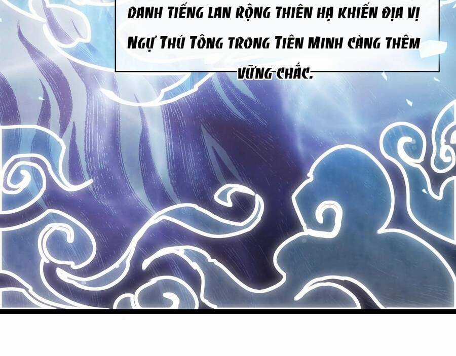 Thú Vực Tiên Đồ - Chapter 1 - Trang 51