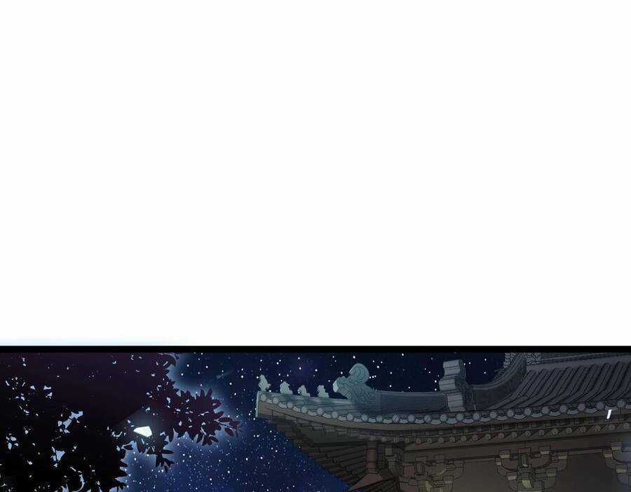 Thú Vực Tiên Đồ - Chapter 1 - Trang 52