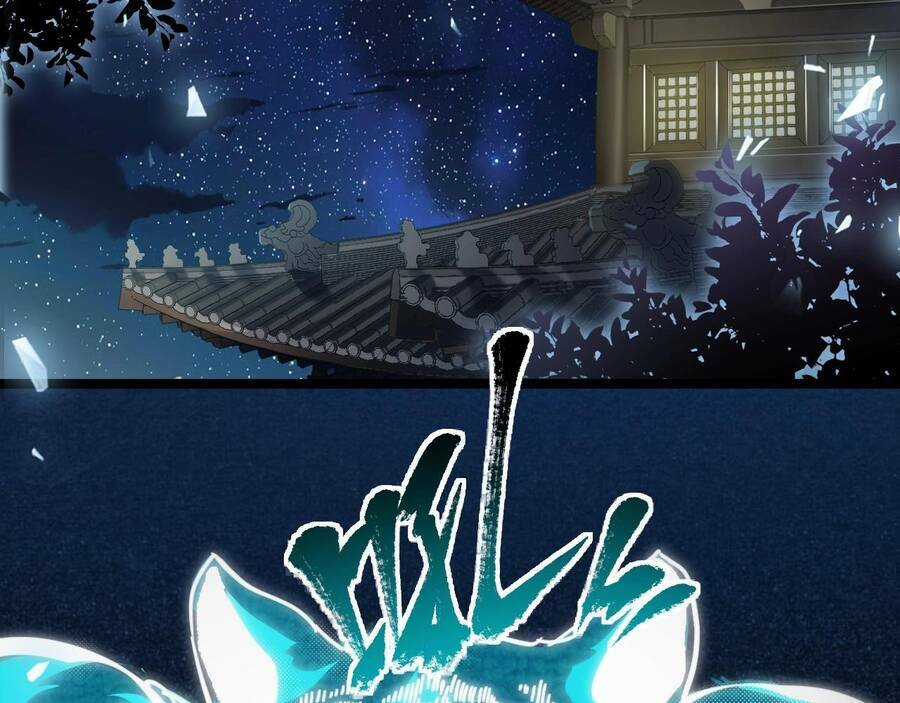 Thú Vực Tiên Đồ - Chapter 1 - Trang 53